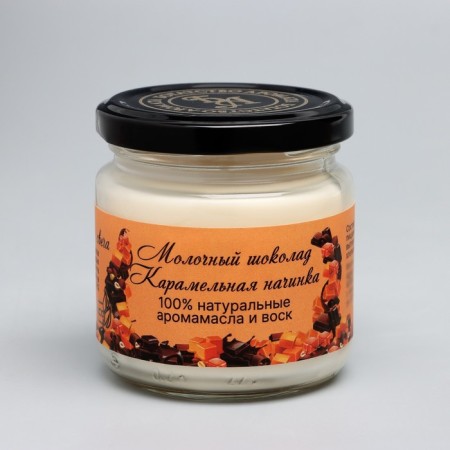 Natural eco candle "Dairy chocolate with caramel", 7x7.5 cm, 14 hours-4