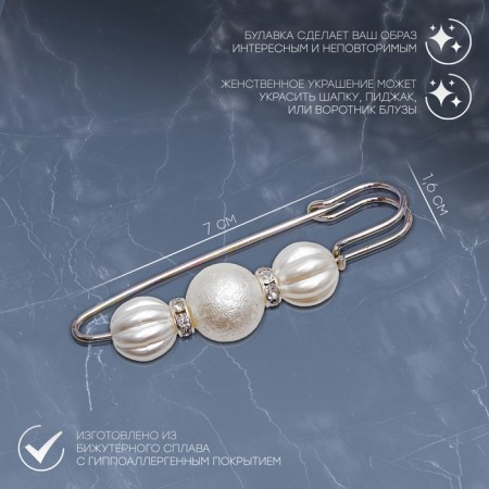 Marshmallow "marshmallow" 7cm, white color in silver-1