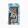 Gift set 2V1 (handle, keychain)