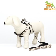 The ammunition set is two-layer, size L, leash 120 x 2 cm, Osh 31-45, OG 35-52 cm, camouflage