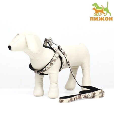 The ammunition set is two-layer, size L, leash 120 x 2 cm, Osh 31-45, OG 35-52 cm, camouflage