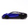 The radio -controlled "coupe" machine includes pedal and steering wheel, works on batteries, the color is blue