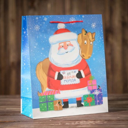 Gift package "Letter from Santa Claus", 26 x 32 x 12 cm