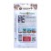 Semyon Phizalis "Plum jam", series Russian garden, 30 pcs