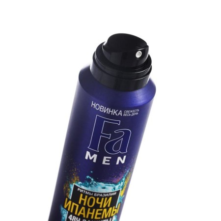 Deodorant Aerozole FA MEN "Nights Ipanema", 150 ml-3