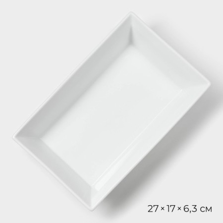 Baking form of heat -resistant ceramics Magistro White Gloss, 1.6 l, 27 × 17 × 6.3 cm-2