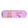 School Penal on the zipper "Dog", mix