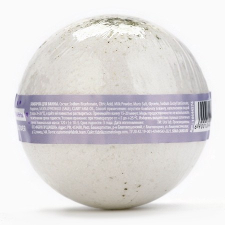 Sage Bath bomb, 120-9