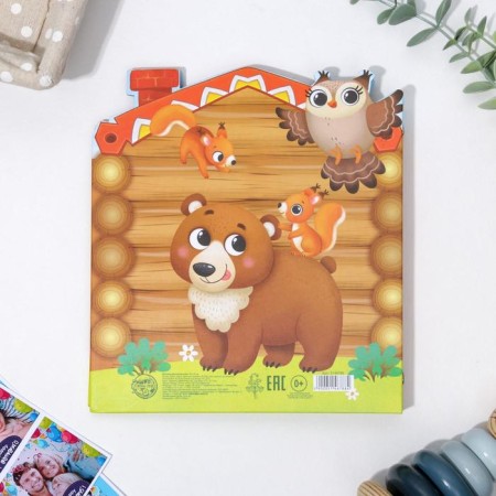 Children's book with the tasks "Teremok", 22 sheets, 18 x 21 cm-1