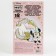 Advent calendar with tattoos for children 18 pcs. Minnie with Unicorn Minnie Mouse