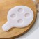 Mold "Shots. Circle ", silicone, 19.5 × 14.5 × 1.2 cm