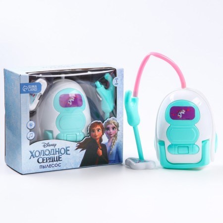 Frozen vacuum cleaner, sound, cold heart, light, household appliances-8
