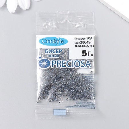 Czech Republic "Preciosa" 10/0 5 g (38649)-2