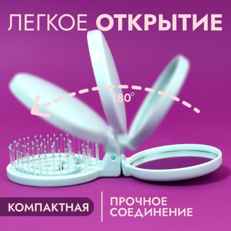 The comb is massage, folding, with a mirror, d = 6.6 cm, green color-2