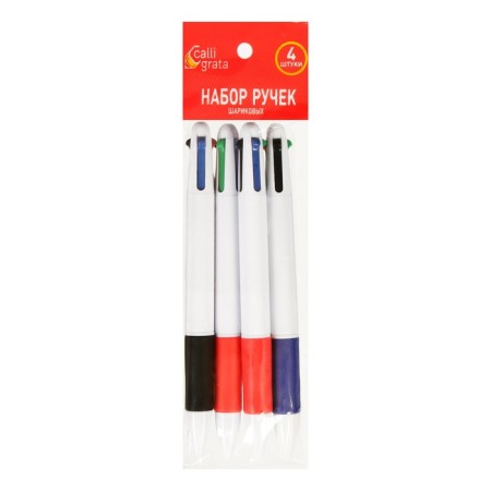 A set of ballpoints Calligrata, 4 pieces, automatic, rod 4 color-4