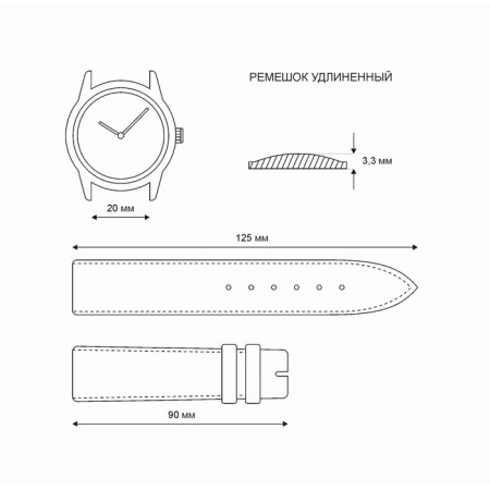 Watch strap, male, 20mm, harness 90mm, larynx 125 mm, genuine leather, elongated-4