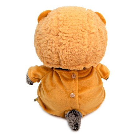 Soft toy "BABY BABY in the suit" Lion ", 20 cm-2