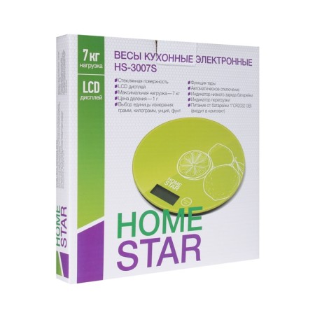 Libra Kitchen Homestar HS-3007S, electronic, up to 7 kg, picture "Lime"-7