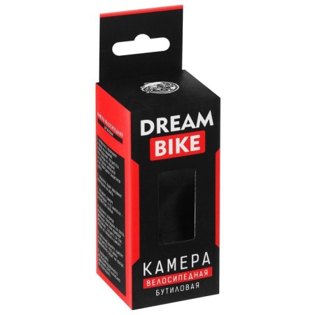 Dream Bike 8 "X1.75-1.95", curved AV, butil-2