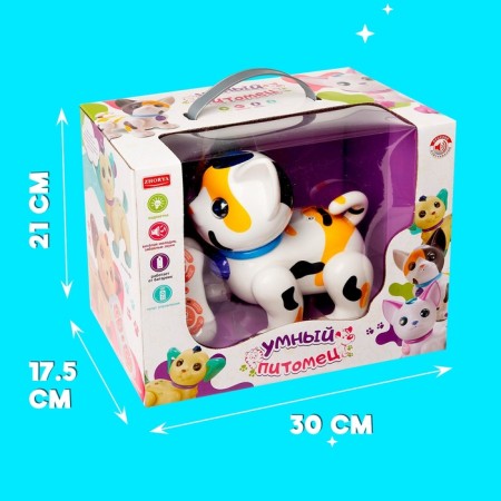 Robot Cat "Smart pet" zhory, programmable, on the control panel, interactive: sound, light, dancing, musical, batteries, in Russian, white-5