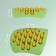Foot massage, with spikes, 26 × 18 × 5 cm, green/orange color