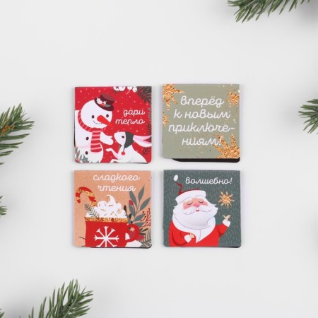New Year. Magnetic bookmarks in the postcard "Mail Santa Claus", 4 pcs-2