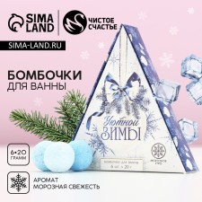 Gift set of cosmetics 