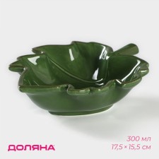 Lisztaya salad finish, 300 ml, 17.5 × 15.5 cm, green color