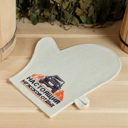 Bath set "Real male rest" Portfolio 5 items-12