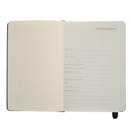 A5 Business Notepad, 100 sheets of Megapolis Journal, artificial leather, tinted block, elastic band, black-2
