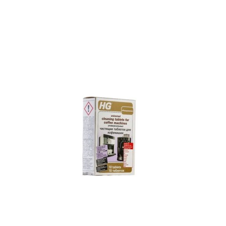 Coofing tablets for coffee machine HG, universal, 10 pcs