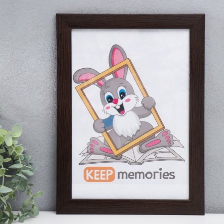 Photo frame plastic 21x30 cm 1022 wenge