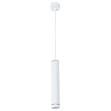 Altais lamp, 12W LED, 4000K, 420LM, white color