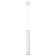 Altais lamp, 12W LED, 4000K, 420LM, white color