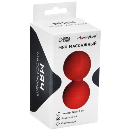 Massage ball, 12x6 cm, 286 g, MIX color-12