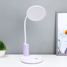Highway lamp 