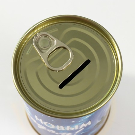 Pigging bank Metal "Happy New Year"-4