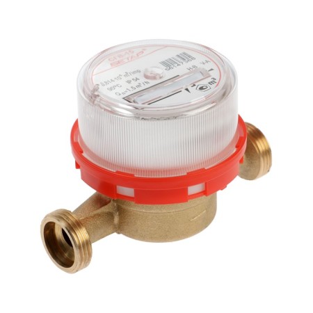 The water meter "Betar" SGV-15, universal, 1/2 ", without a set of connection-2