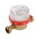 The water meter "Betar" SGV-15, universal, 1/2 ", without a set of connection