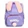 SPECROURS 32 x 26 x 13 mm, Hatber Balance, "Fluffy ears", pink/lilac nrk_72130