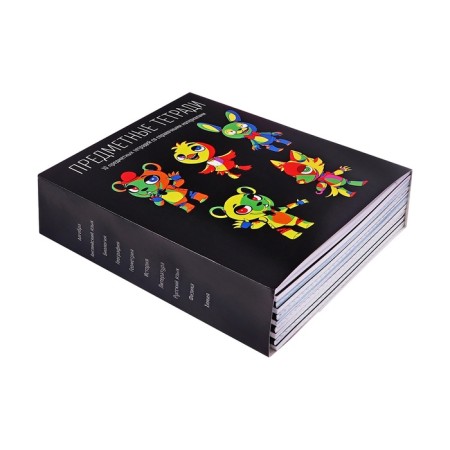 Complet object tetra 48l 10 subject neon animals Calligrata Top, Help Mate, Chalk, Neon, Offset-2