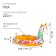 Grandma's Grandmass basin, with a spray, 266 x 157 x 127 cm, 53089 Bestway