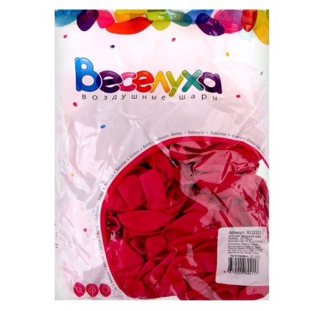 Latex ball 12 ", pastel, set 100 pcs., Fuchsia color-3