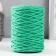 Knitting cord without core 70% cotton, 30% polyester width 3mm 100m/160 ± 10g (121)