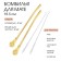 Jerba Mate mini bombilli, set 2 pieces with brushes for cleaning, gold, L-18.5 cm