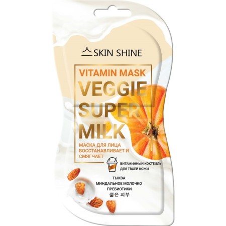 SS Veggie Super Milk face mask, pumpkin vitamin, 14 ml