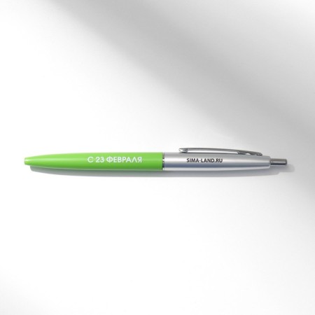 Set in the portfolio: A5 diary, magnetic bookmarks and handle "Brave Defender"-11