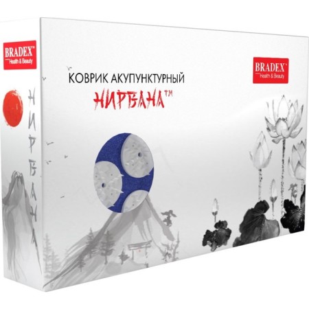 Acupuncture rug Bradex "Nirvana"-12