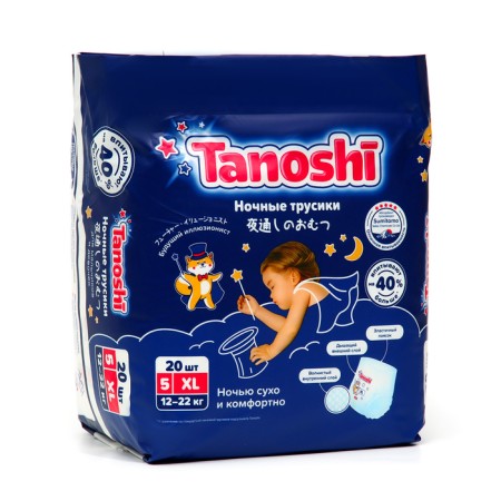 Night diapers for children Tanoshi, size XL 12-22 kg, 20 pcs