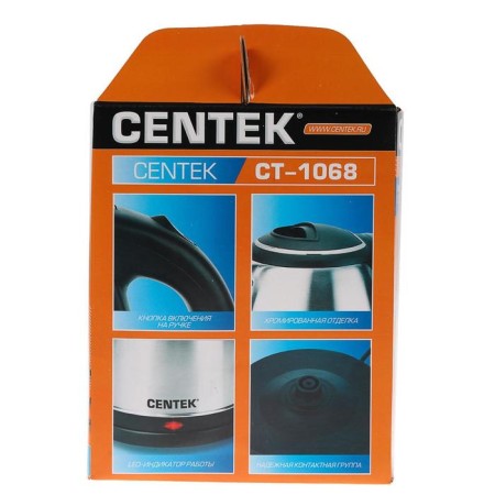 Electric kettle Centek CT-1068, metal, 2 l, 2000 watts, silver-10